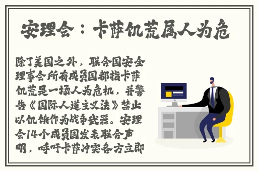波多久久亚洲精品无码av